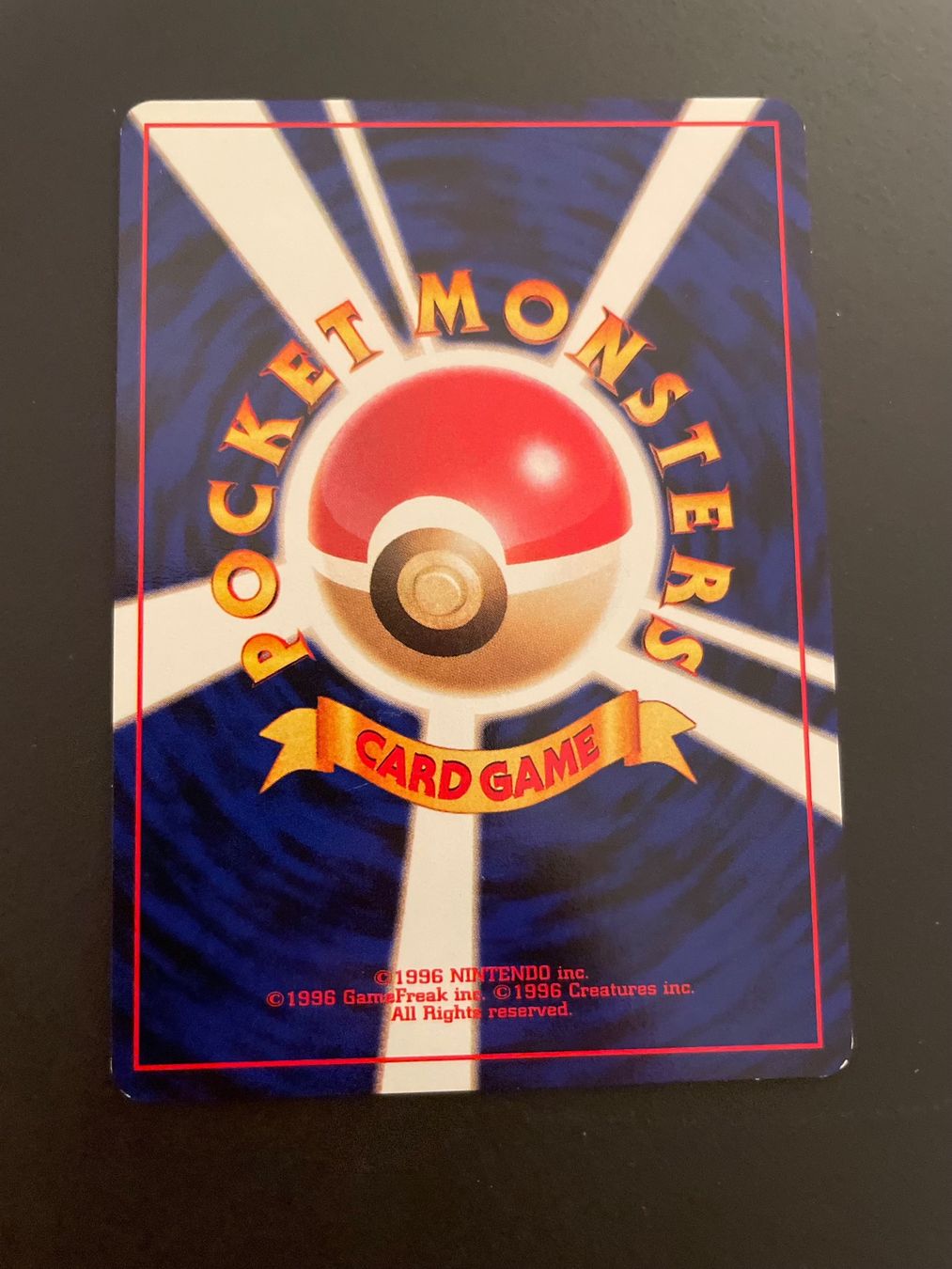 Pokémon Carte collezionabili: Qwilfish No.211 Neo Revelation – Usato da Zürich venduto da pokemon_cards 1