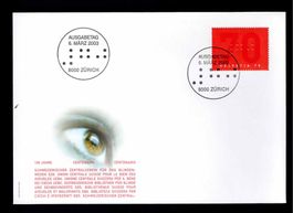 CH FDC Einzelmarke 2003