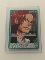 One Piece TCG - Shanks OP17-020 - Leader - JP