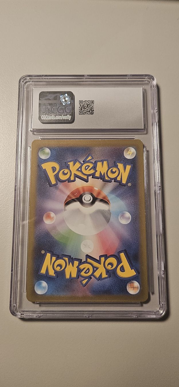 Pokémon Sammelbilder & Trading cards: Varoom #117 Japanese AR, CGC 8 – Gebraucht aus Belp von Ginus85 1