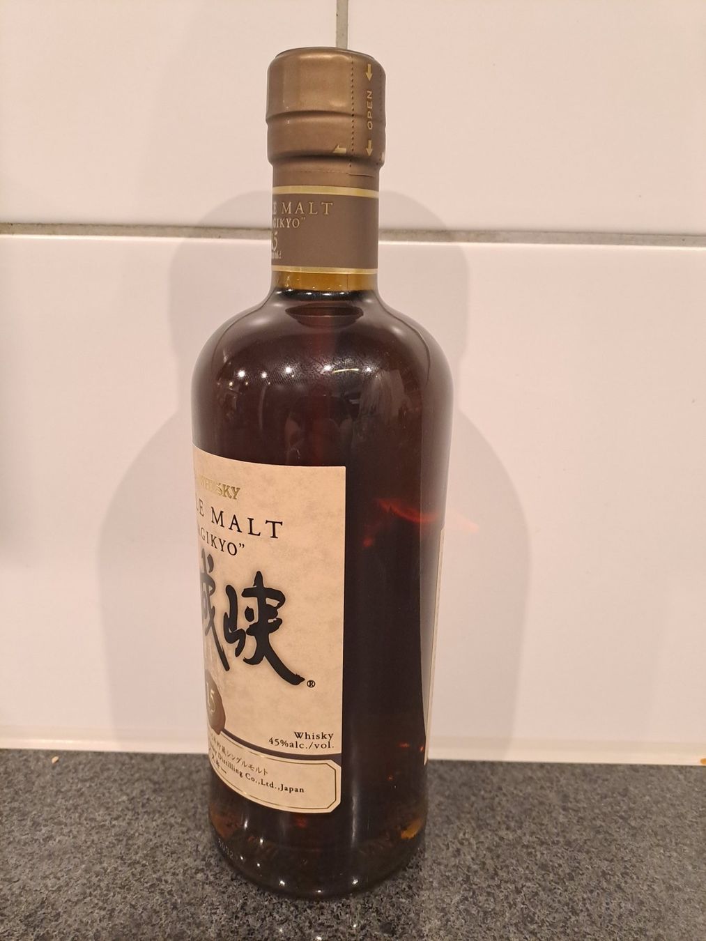Nikka Bevande alcoliche: Nikka Whisky Miyagikyo 15 Years – Nuovo e nell'imballaggio originale da Elsau venduto da Kellerraeumung 1