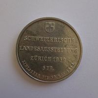 Gedenkmünze Landesausstellung Zürich 1939 Silber 5 Fr.