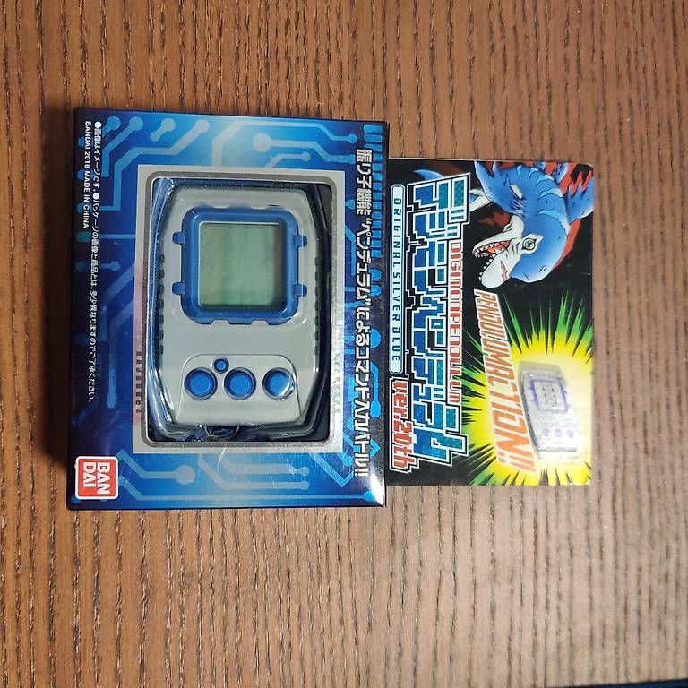 Konsolen: Pendulum Digivice – Gebraucht aus Kaiseraugst von RagingLobo
