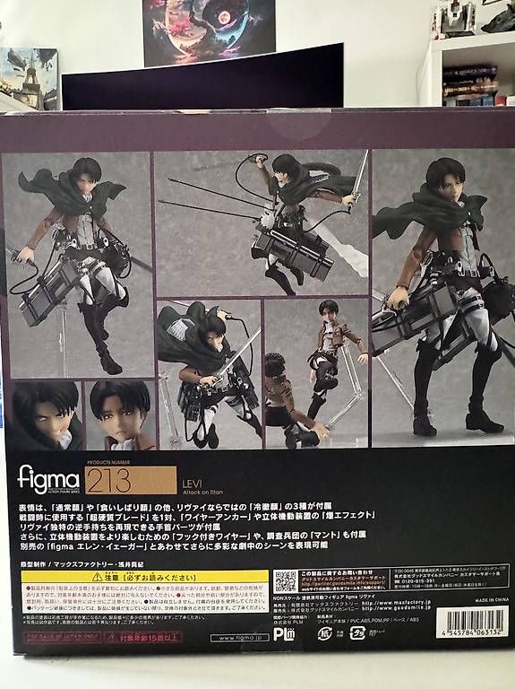 Figurines: Figurine Figma No. 213 Levi - neuve – D'occasion à Genève par tit_qcm8 1