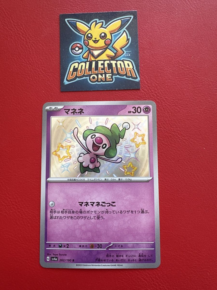 Pokémon Carte collezionabili: Pokemon Mime Jr. Babyshiny – Nuovo (secondo la descrizione) da Lommiswil venduto da CollectorOne