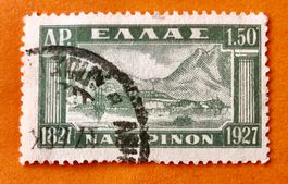 Briefmarken aus Griechenland Bucht von Navarino  gestempelt 
