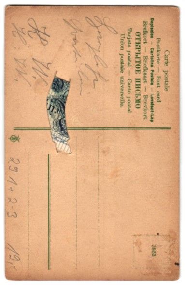 Cartoline postali: Briefträger mit Geldschein unter dem Ar – Usato da Berlin venduto da bartko-reher 1