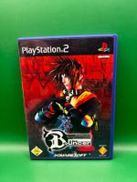 The Bouncer (Deutsch) - Playstation 2