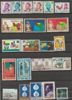 Afrique Guinée Equatoriale occasion