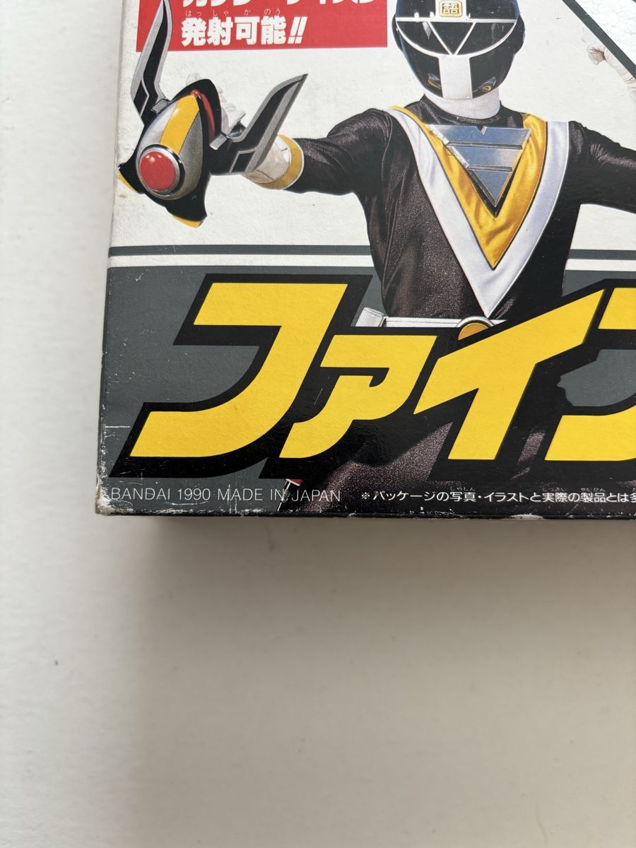 Bandai Statuette: Bandai Fiveman Set 2 Boxen Five Blaster + Armor 1990 OVP – Usato da Genève venduto da sho_67qj 3
