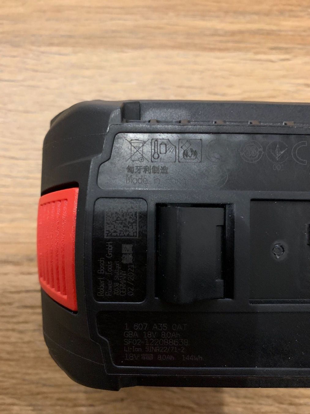 Bosch Caricatori & Batterie: Bosch Akku 18V Pro Core 8Ah – Nuovo e nell'imballaggio originale da Bern venduto da mowi60 5