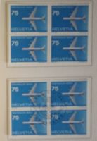 1960, Geschenkheft Gedenkmarken ET, im 4-Block Kt. 92.-++