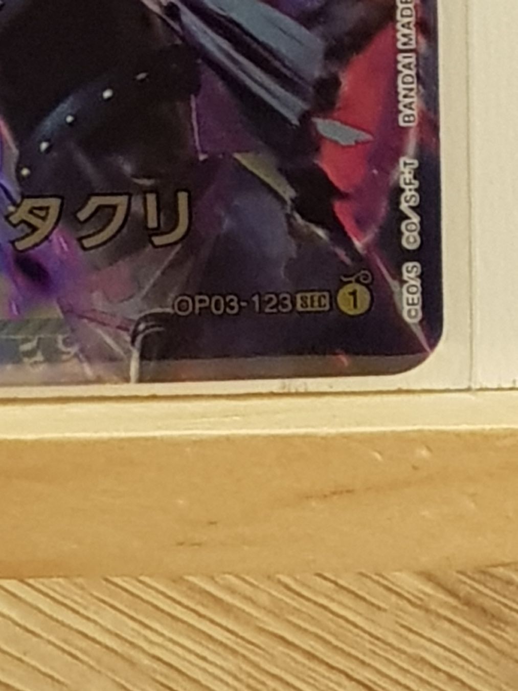 Bandai Carte collezionabili: One Piece TCG Katakuri OP03-123 SEC1 – Nuovo (secondo la descrizione) da Niedergösgen venduto da Kamui8 2