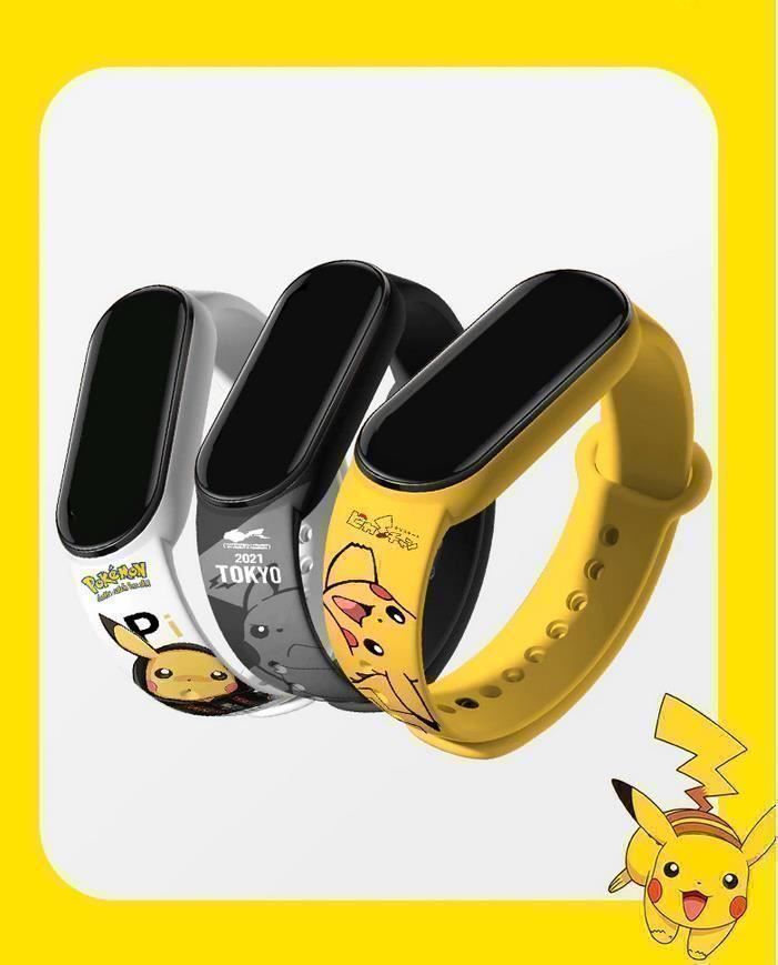 Orologi: Elektronische Uhr Pokemon Pikachu – Nuovo e nell'imballaggio originale da Gurmels venduto da Swisspod 1
