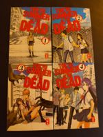 Tokyo Summer of the Dead Manga Band 1-4 (vollständiges set)