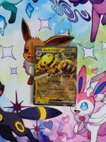 Pokemon  Electivire ex 35/63 Heat Wave Arena sv9a JP