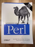 Programmieren mit Perl – O'Reilly – Wall Christiansen Orwant