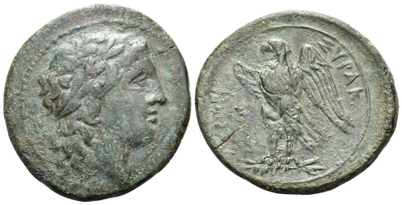 Alle Münzen: Syracuse. HIKETAS bronze Litra – Gebraucht aus La Sarraz von classicworldcoins