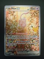 Mew ex Pokémon 30th Celebration 