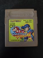 Rockman World 4 (Megaman 4)