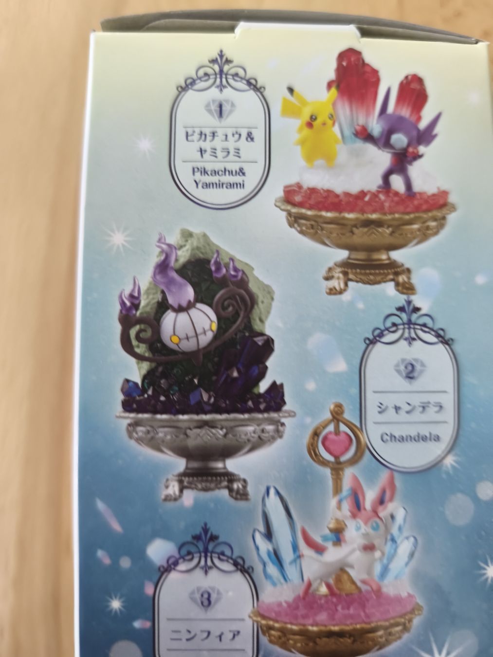 Pokémon Figuren: Re Ment Pokémon Gemstone Collection 2 - NEU – Neu (gemäss Beschreibung) aus Näfels von ChocolateMuffin 3