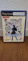 PS2 - Suikoden IV