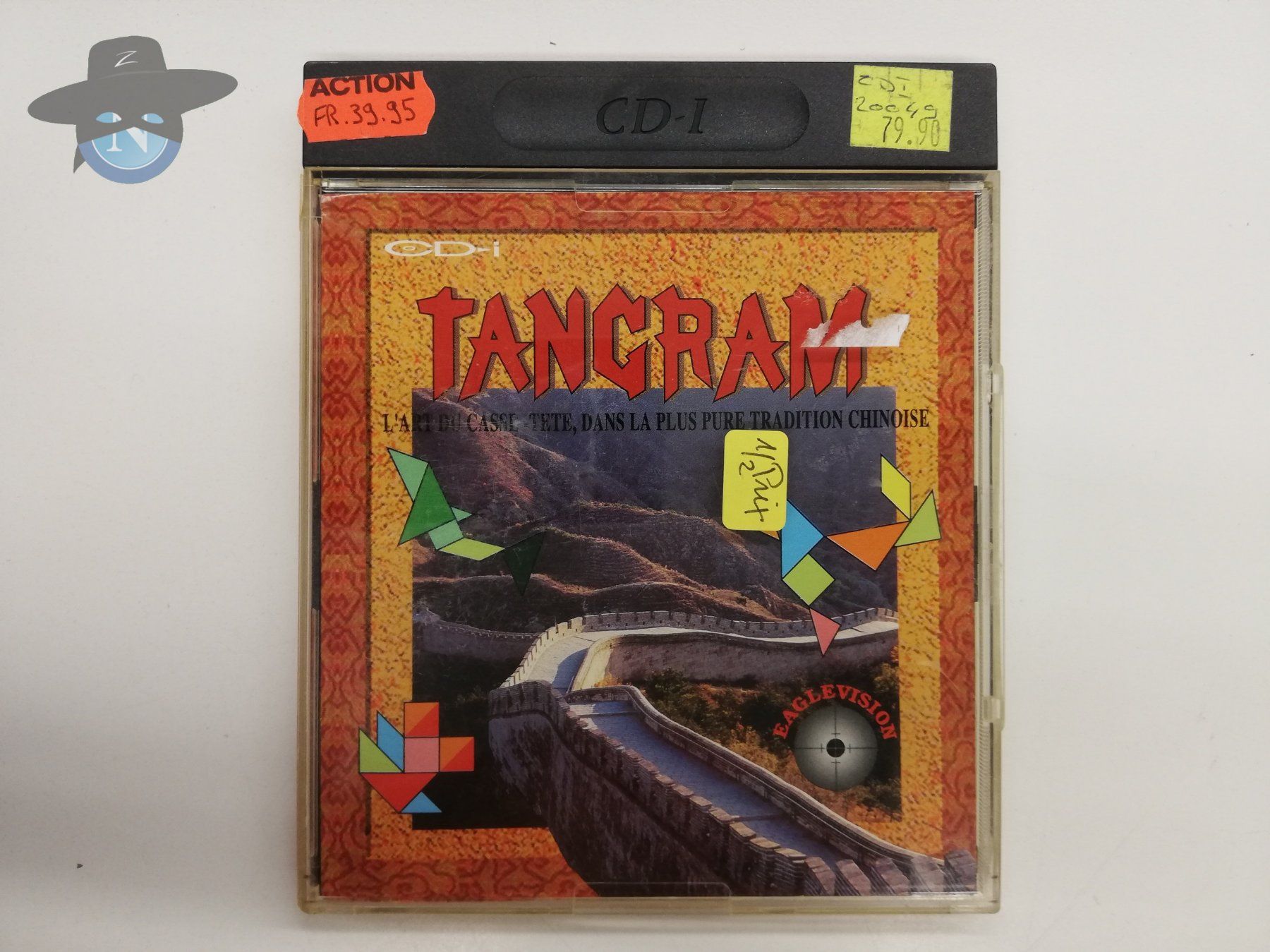 Giochi: Tangram / Philips CDI CD-i – Usato da St. Gallen venduto da zorro_dc
