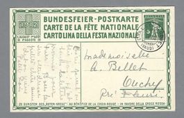 1912, BUNDESFEIERKARTE, 0 CHÂLET-À-GOBET 1.VIII, Ia ERH.