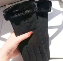 Handschuhe mit kunstpelz