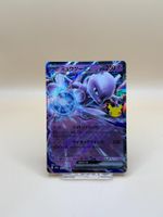 Mewtwo 055/103 Pokemon 30. Jahre JP TOP Zustand