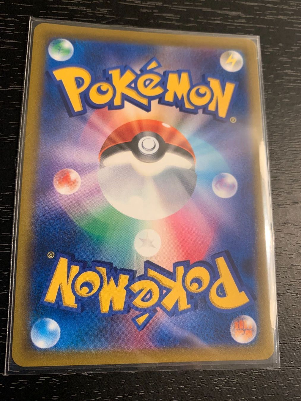 Pokémon Sammelbilder & Trading cards: Pokemon Charizard V Star – Neu (gemäss Beschreibung) aus Zürich von Dororo 1