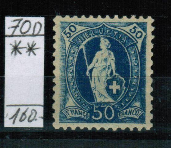 Tutti i francobolli: St.Helvetia Nr.70D ** postfrisch – Nuovo (secondo la descrizione) da Bern venduto da peri02
