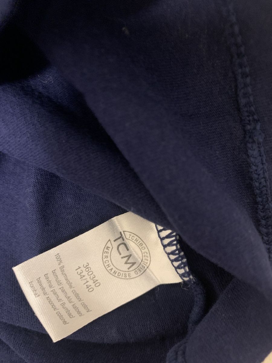 Pigiama & Simili: Pijama – Usato da Luzern venduto da Boudin03 2
