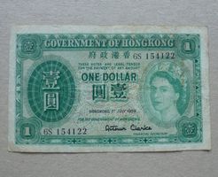 Hong Kong ++ 1 Dollar 1. July 1959