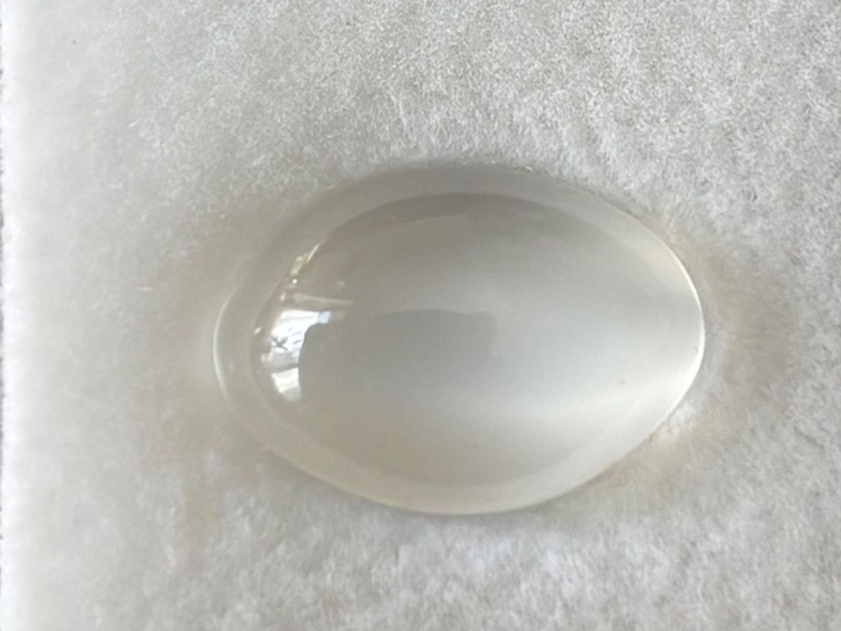 Pietre preziose: Katzenauge 6.2 ct. – Usato da Brugg AG venduto da lau_9rvy