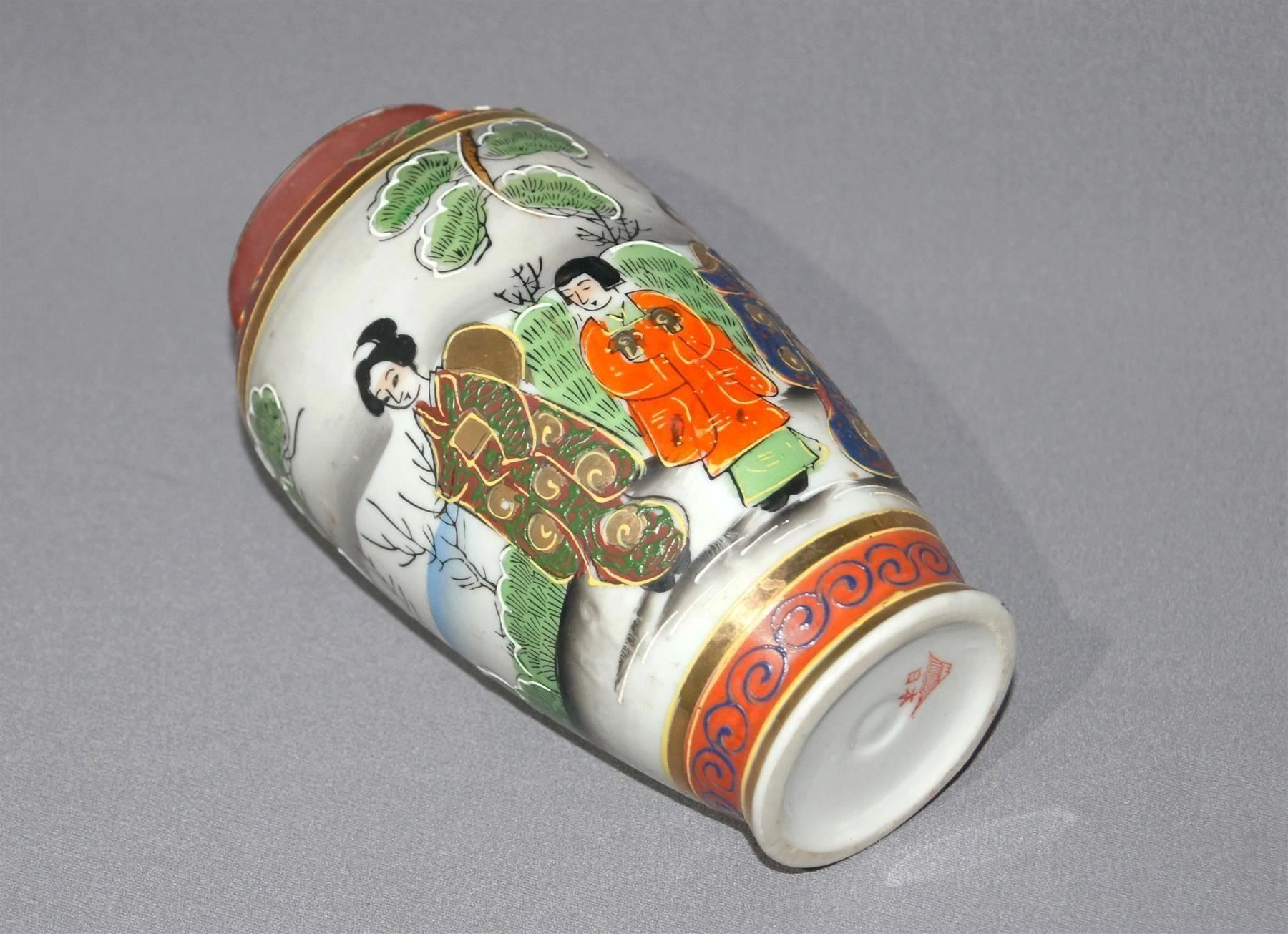 Vasi & Recipienti: Satsuma-Vase mit 4 Personen – Usato da Geroldswil venduto da ARTEFACTO 2