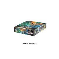 Japanisch Remix Bout Display Box jp