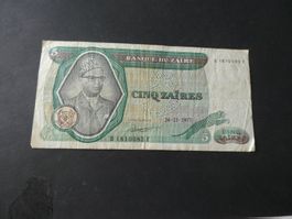 Zaire 1977, 5 Zaires