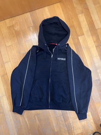 Supreme Zipper