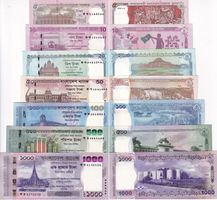 Bangladesch Set 7 Stk 5-1000 Taka UNZ P-New