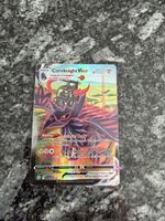 Pokémon Corviknight VMAX TG21/TG30