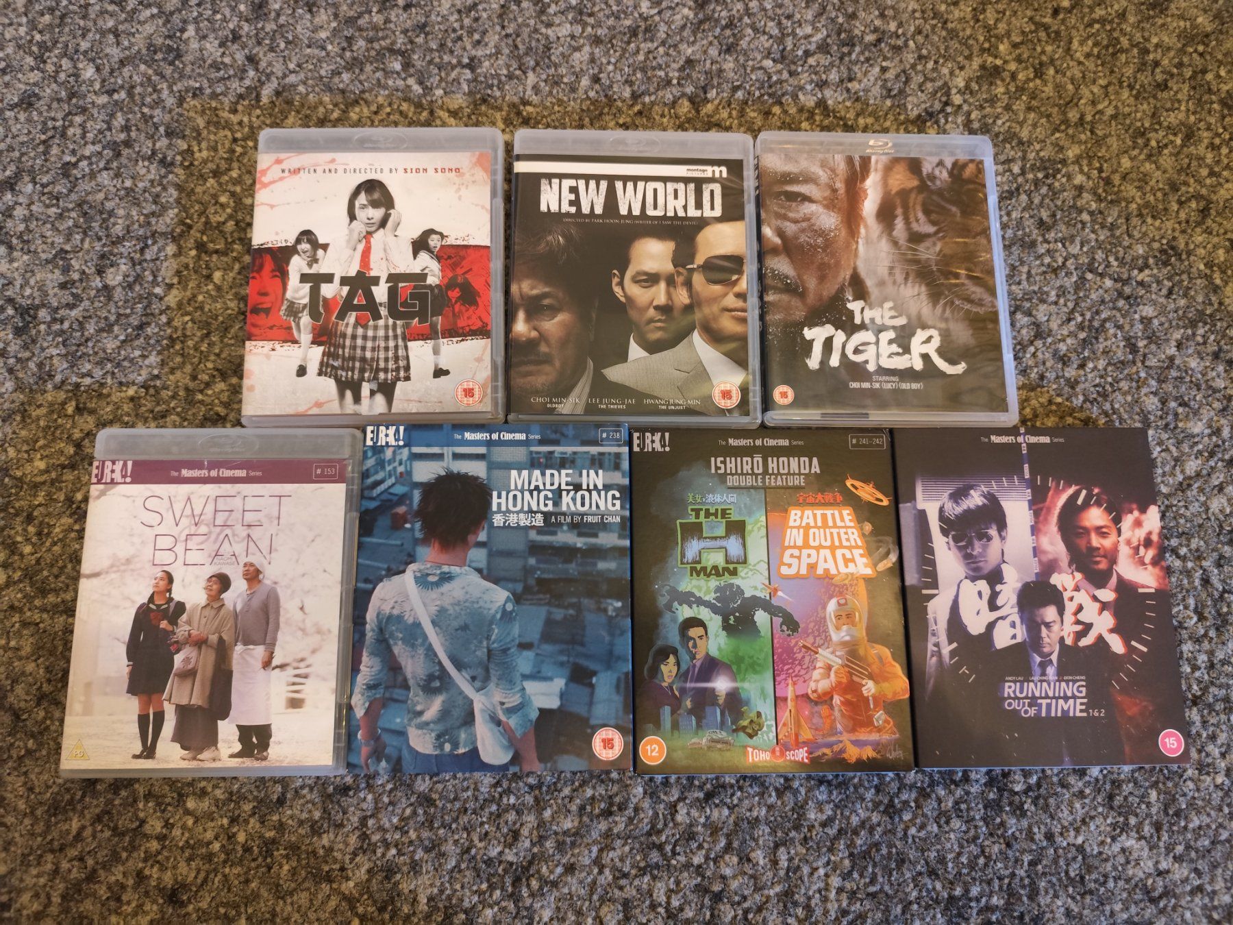 Tutti i DVDs: 7 x Asian Cinema von Eureka UK – Nuovo (secondo la descrizione) da Zofingen venduto da Debohli