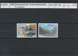 1999 Gemeinschaft, "Schweiz / Russland", ** postfrisch