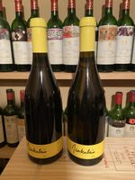 Gantenbein Chardonnay 2023 und 2021