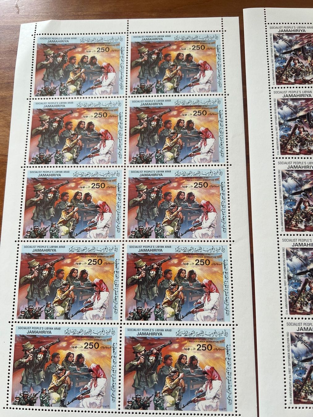 Tutti i francobolli: Lot Libya 1982  **  4 Bogen  (S58) – Nuovo (secondo la descrizione) da Hinwil venduto da Sidi4 1