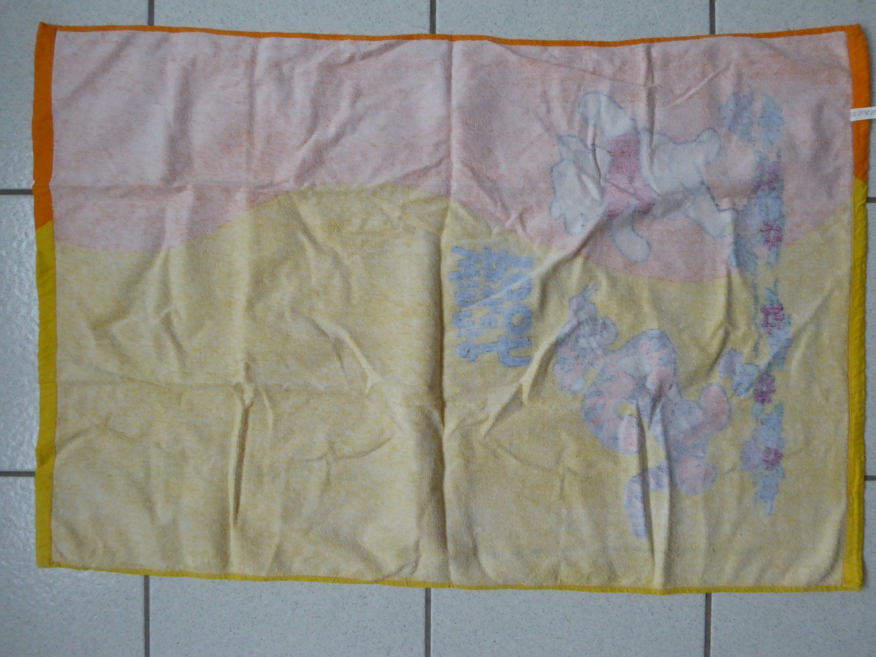 Disney Teli da bagno: Winnie Pooh Bade/Froteetuch – Usato da Neuenkirch venduto da Sommer_1968 1
