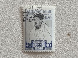 CCCP Briefmarken (Gratis-Versand)