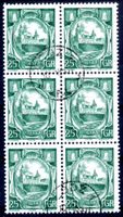 1955 REGIERUNGSGEBÄUDE STETTIN 6ERBLOCK GESTEMPELT - EA95