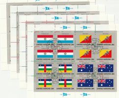 4x UNO Flaggen der Nationen 1984, 4 Bogen