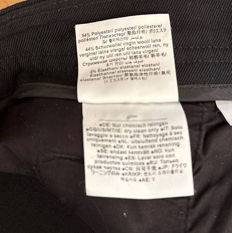 Pantaloni: Closed Hose Model Arlo Gr 34 – Usato da Binningen venduto da Bebbi28 4